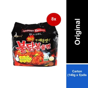 [Carton of 8] Samyang Spicy Chicken Noodle 140g x 5s x8s