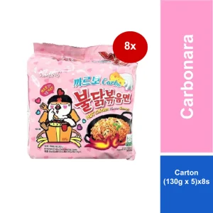 [Carton Of 8] Samyang Hot Chicken Carbonara Ramen 130g x 5s x8s